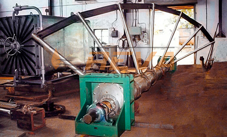 Reactor